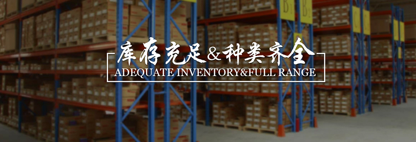 ̩�Ʒ������޹�˾-